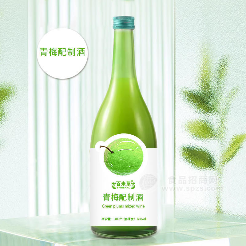 青梅配制酒加工定制果酒oem