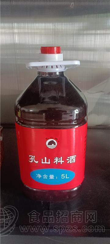 微信小程序