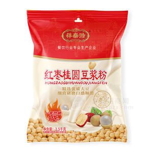 祥泰浩红枣桂圆豆浆粉冲调食品厂家招商袋装