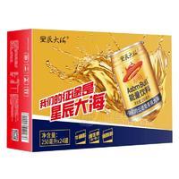 星辰大海?；撬崮芰匡嬃?50ml箱裝