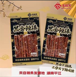 黑金辣棒香辣味調(diào)味面制品
