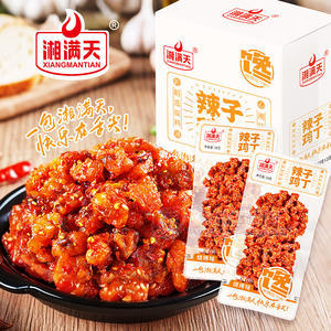 湘滿天辣子雞燒烤味休閑食品小零食廠家招商盒裝