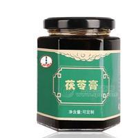 茯苓膏貼牌加工招商廠家