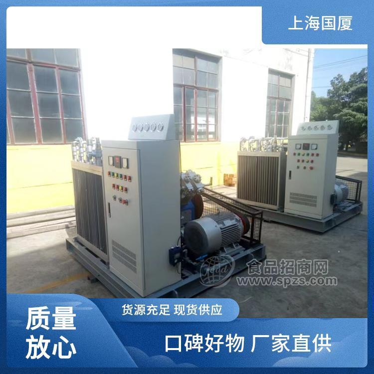 45KW氣瓶試壓用400公斤空壓機