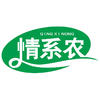 吉林省情系农生态农业发展有限公司