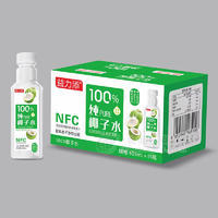 益力添純椰子水100%無(wú)菌冷罐飲料飲品廠家招商628ml