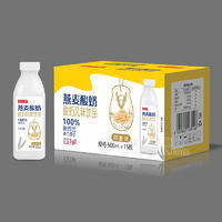益力添燕麥酸奶風味飲品飲料廠家招商500ml