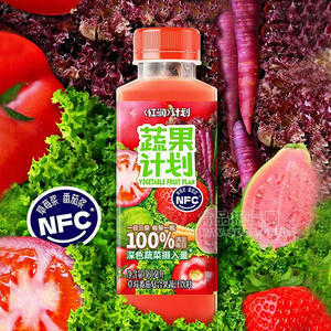 蔬果計劃蔬菜汁草莓番茄復(fù)合果蔬汁飲料廠家招商360ml