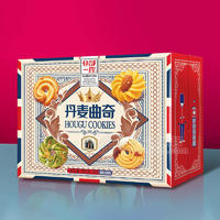 谷部一族丹麥曲奇餅干休閑食品廠家招商300g