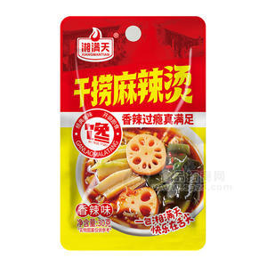 湘滿天干撈麻辣燙香辣味休閑食品零食廠家招商30g