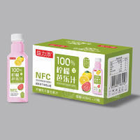 益力添檸檬芭樂(lè)汁100%無(wú)菌冷罐復(fù)合果汁飲料飲品廠家招商62