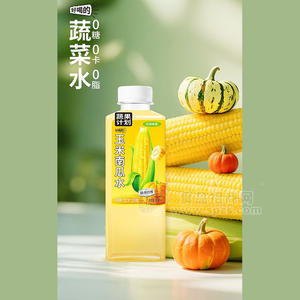 蔬果计划玉米南瓜水蔬菜汁植物饮料饮品招商500ml