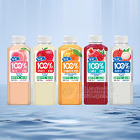 增健果汁100%無菌罐裝NFC原果汁飲料飲品招商500ml