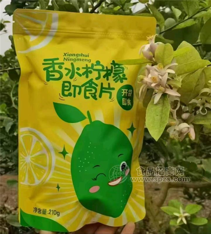 魅檬香水柠檬即食片210g