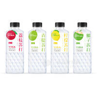 誼達(dá)蘇打水系列飲品飲料廠家招商680ml