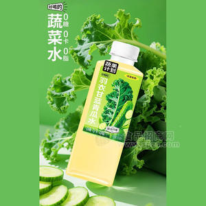 蔬果計(jì)劃羽衣甘藍(lán)青瓜水蔬菜汁植物飲料飲品招商500ml