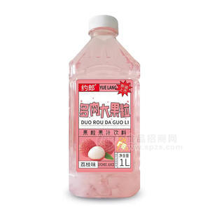 約郎多肉大果粒荔枝味果粒果汁飲料飲品廠家招商1L