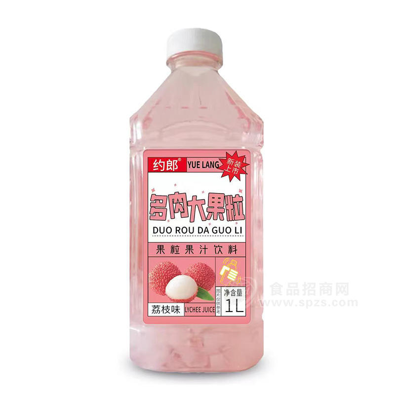 約郎多肉大果粒荔枝味果粒果汁飲料飲品廠家招商1L