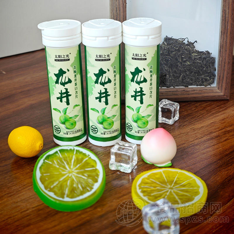 太阳之光含片青梅龙井茶口含片含茶制品厂家招商24.5g