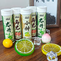 太陽之光含片含茶制品廠家招商24.5g