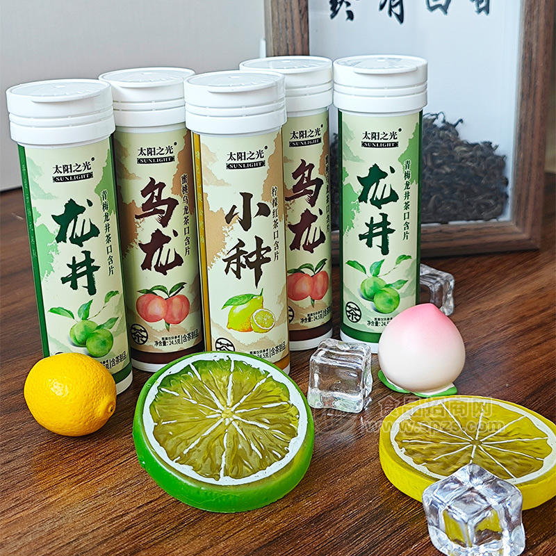 太陽之光含片含茶制品廠家招商24.5g