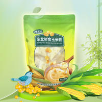 情系農(nóng)東北鮮食玉米糊400g