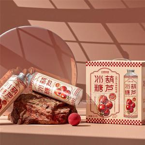 冰糖葫芦精酿茶啤，青岛产地，青岛国际啤酒节热销产品，原浆啤酒