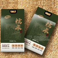 情系农糯米2.5kg