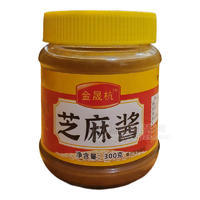 晟杭食品芝麻醬家用300克小包裝純芝麻醬熱干面涼皮火鍋批發(fā)