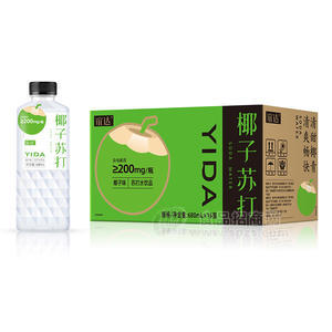 誼達(dá)椰子蘇打水椰子味飲品飲料廠家招商680ml×15