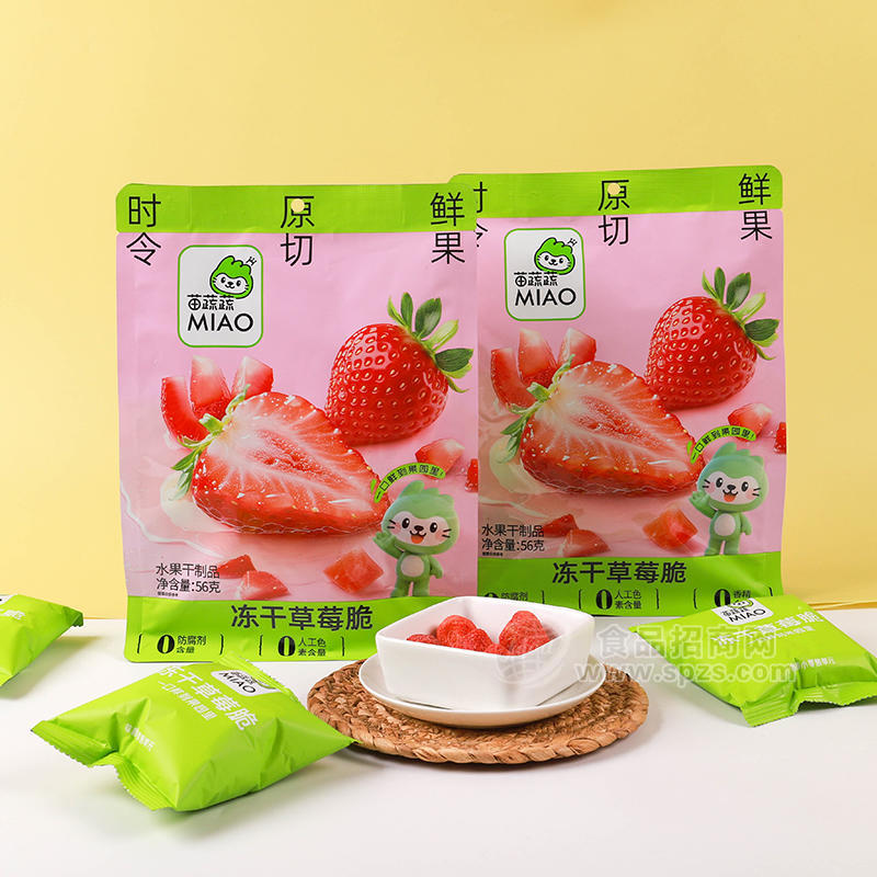 果蔬脆代理：苗蔬蔬果蔬脆创业