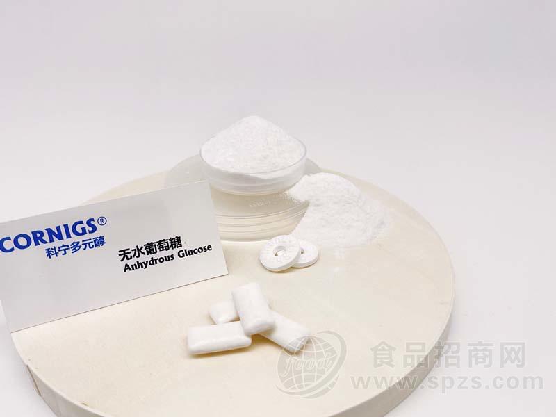 无水葡萄糖