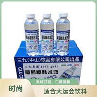 粵港葡萄糖補(bǔ)水液600ml