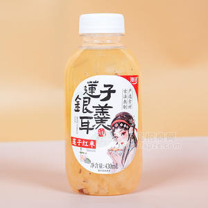 澳進銀耳羹蓮子紅棗植物飲料飲品廠家招商430ml
