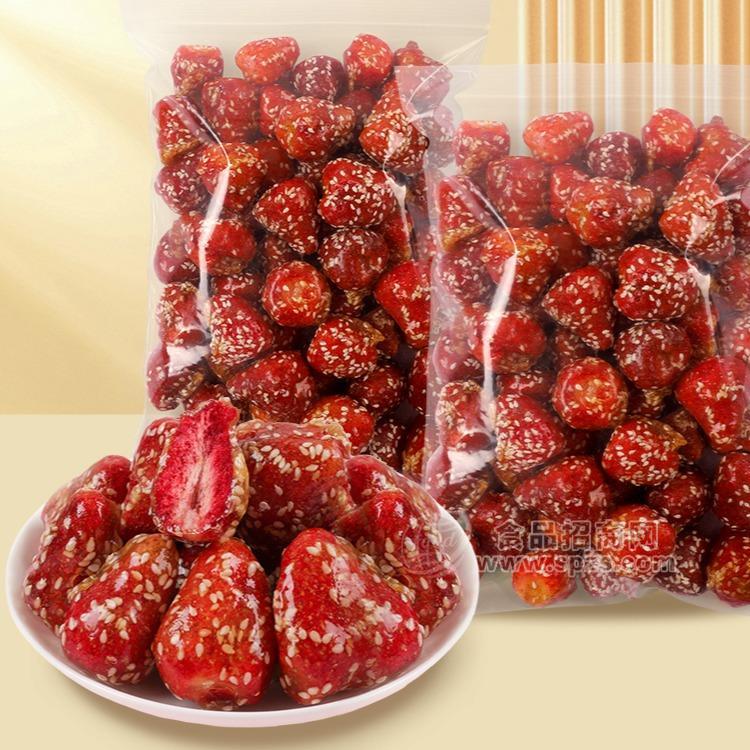 苗蔬蔬冰糖水果果蔬脆草莓脆厂家批发供应代加工代理订制出口
