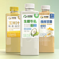 冰得寶飲料系列無(wú)菌冷灌飲料飲品廠家招商500ml