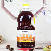 晟杭食品河南純正芝麻香油1L家用
