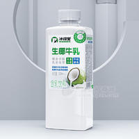 冰得寶生椰牛乳無(wú)菌冷罐含乳飲料飲品廠家招商500ml