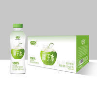 中博椰子水100%果汁含量飲料飲品廠家招商350ml