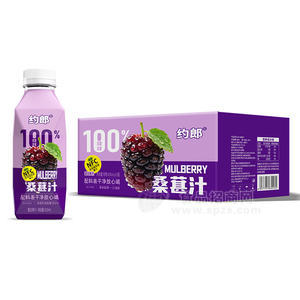 約郎桑葚汁100%無(wú)菌冷罐NFC復(fù)合果汁飲料飲品420ml