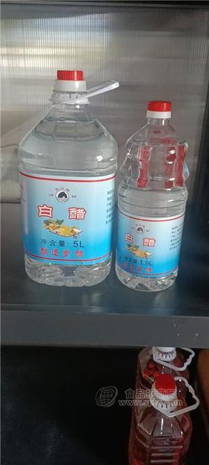 5L白醋