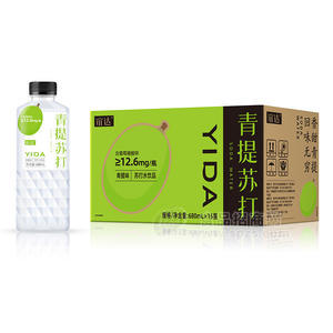 谊达青提苏打水青提味饮品饮料厂家招商680ml×15