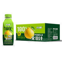 約郎文旦汁100%無菌冷罐NFC復合果汁飲料飲品420ml