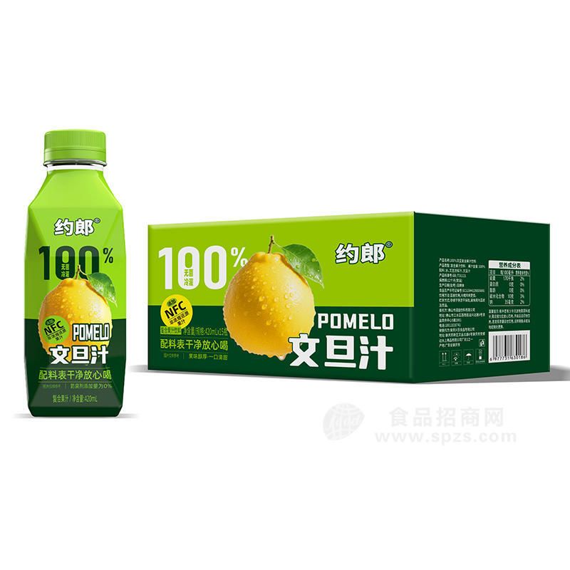 约郎文旦汁100%无菌冷罐NFC复合果汁饮料饮品420ml