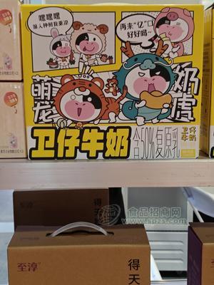 卫仔牛奶复原乳饮品