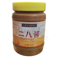晟杭食品二八醬家用400g瓶裝花生芝麻混合醬熱干面涼皮火鍋