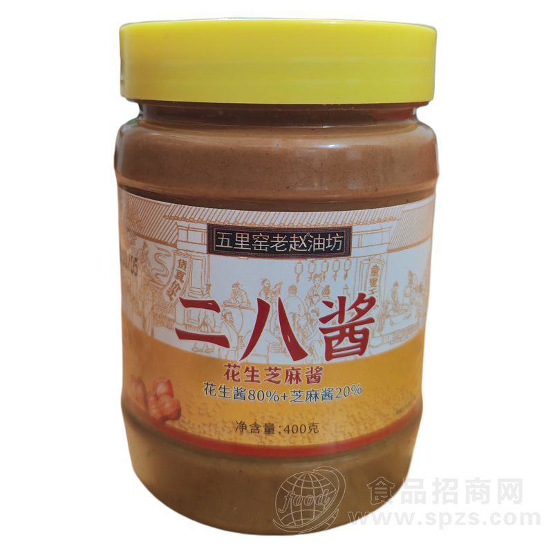 晟杭食品二八酱家用400g瓶装花生芝麻混合酱热干面凉皮火锅