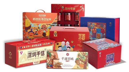 森林老爹坚果加工厂18年坚果代工经验专注品牌贴牌代工一站式服务