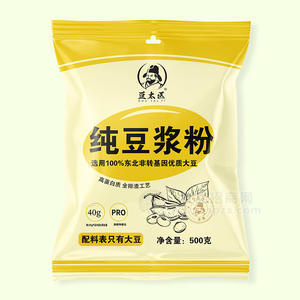 豆太醫(yī)純豆?jié){粉沖調(diào)食品廠家招商袋裝