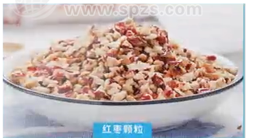 紅棗顆粒